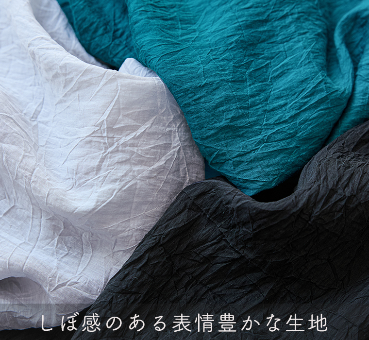【&yarn】ドルマンギャザーブラウス 生地寄り