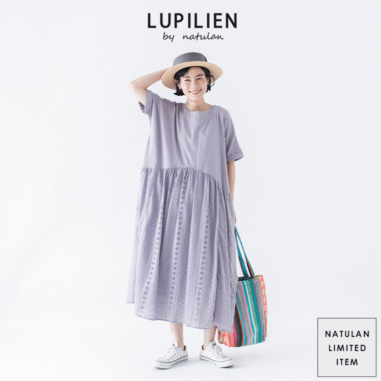 LUPILIEN by natulan  パッチワークシフリーワンピース