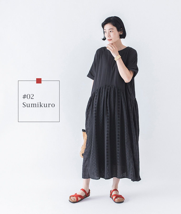 LUPILIEN by natulan  パッチワークシフリーワンピース　スミクロの着こなし