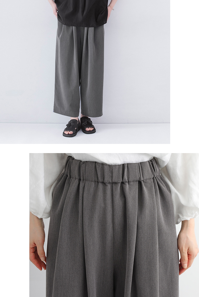 &yarn 【わたしの大人服。】 ワイドパンツの紹介