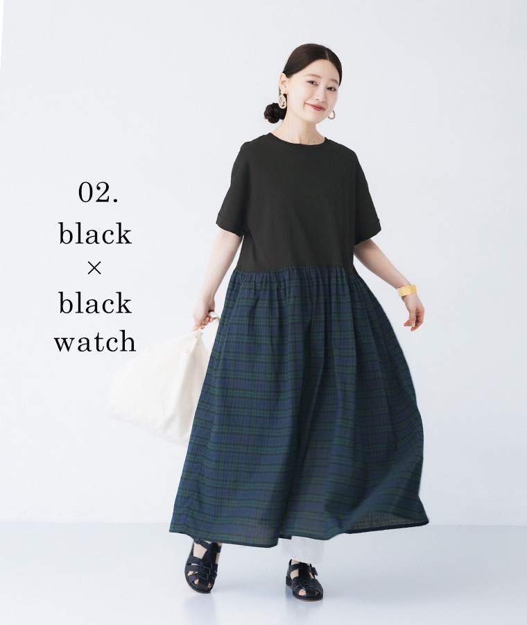 m.n チェック柄切替ワンピース ブラック×ブラックウォッチ