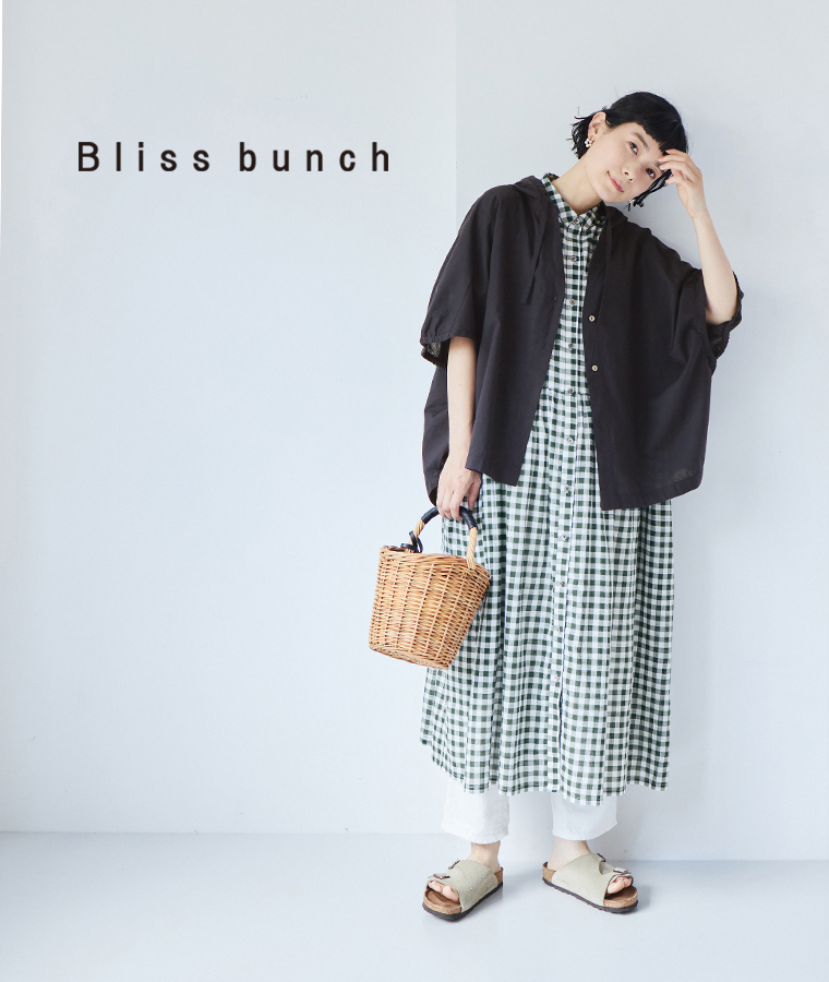 ラフに着られる夏羽織【Bliss bunch】フーディーバルーンカーディガン