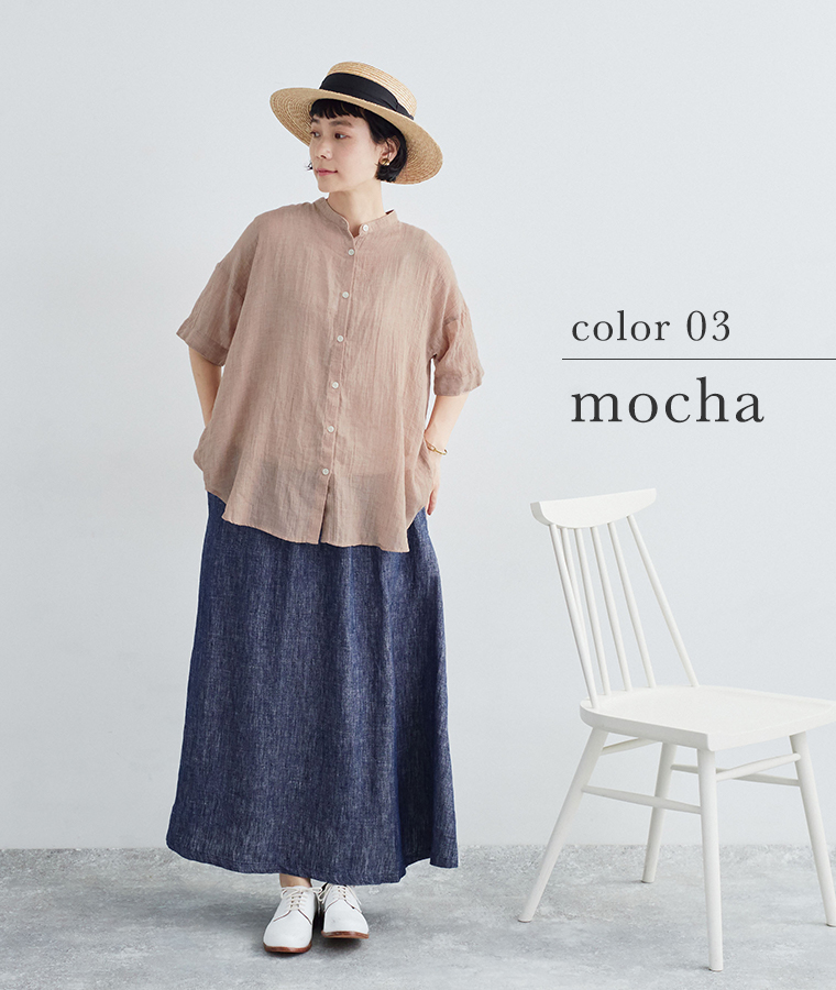 ichi コットン混バンドカラー後ろギャザーシャツ モカ