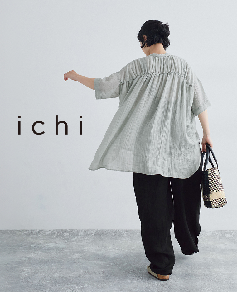 ichi コットン混バンドカラー後ろギャザーシャツ