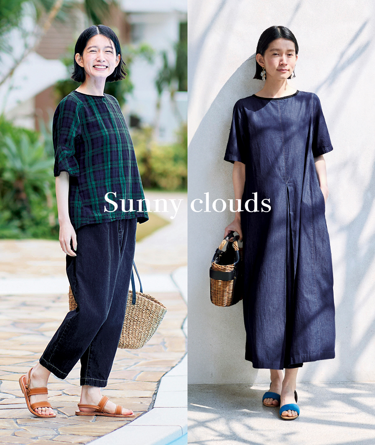 Sunny clouds 夏デニムのご紹介