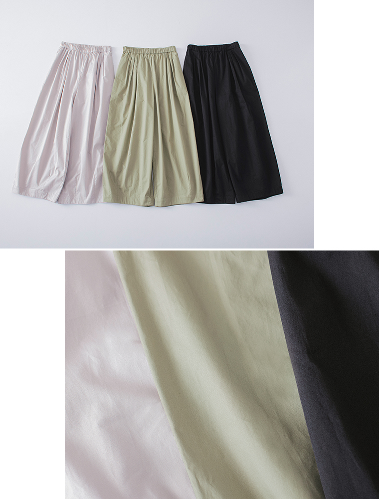 &yarn コットンデザインタックワイドパンツ