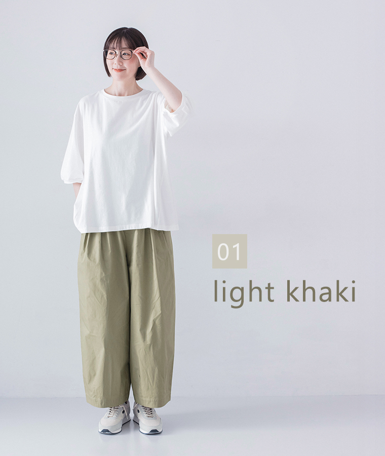 &yarn コットンデザインタックワイドパンツ カーキ