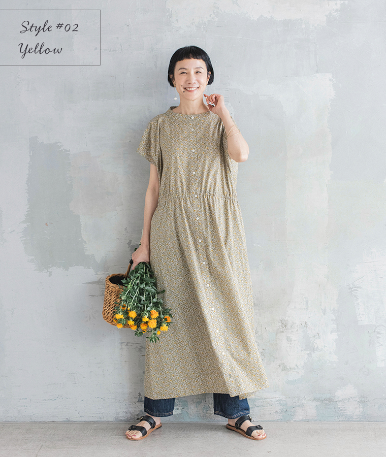 &yarn 小花柄ボトルネックワンピース 14周年企画　イエローの着こなし