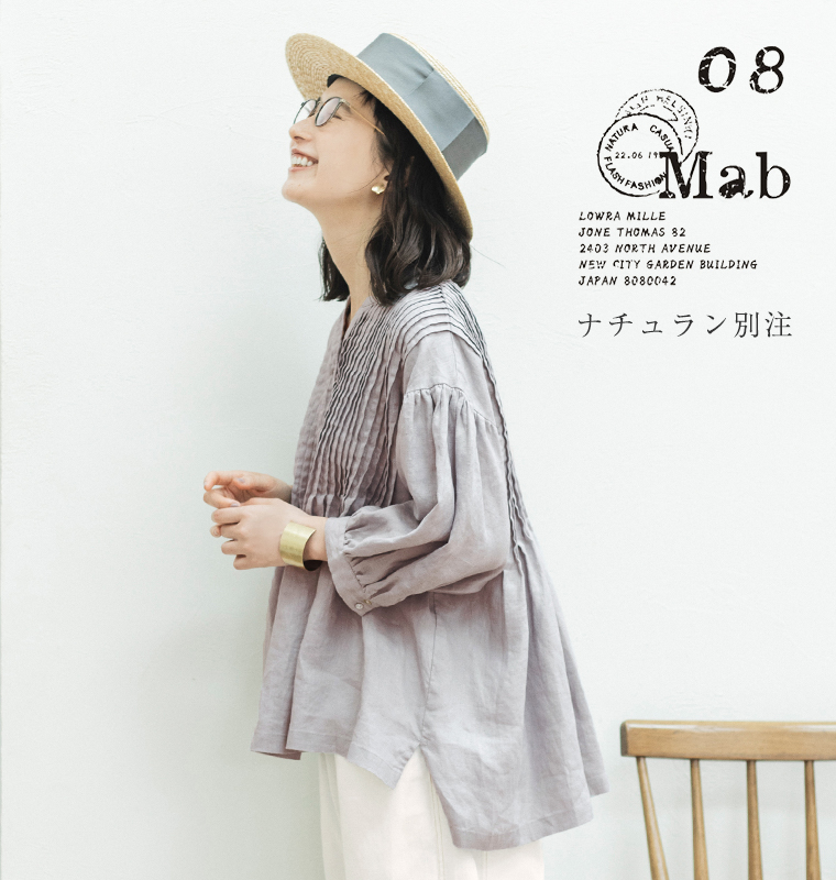 08Mab 【別注】リネンピンタックボリューム袖ブラウス
