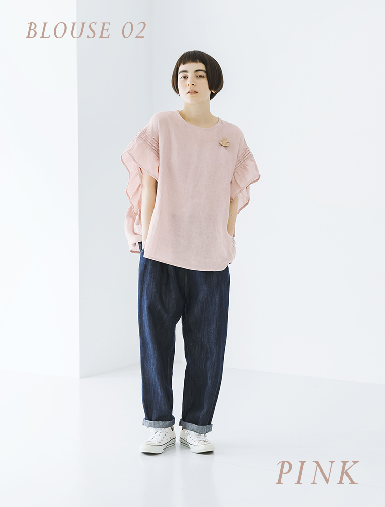 LUPILIEN by natulan【別注】リネンフリルスリーブブラウスピンクのコーディーネート