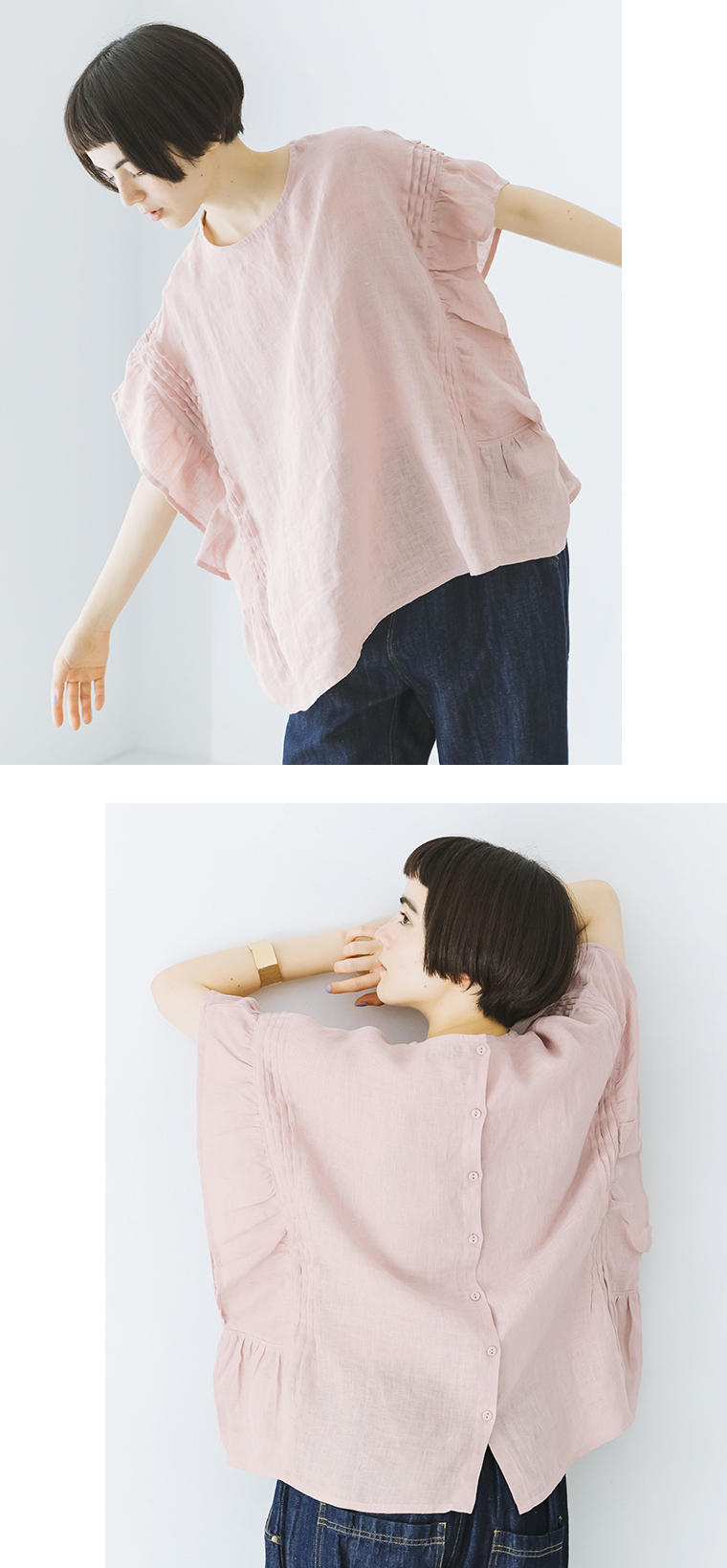 LUPILIEN by natulan【別注】リネンフリルスリーブブラウスピンクのやさしい印象