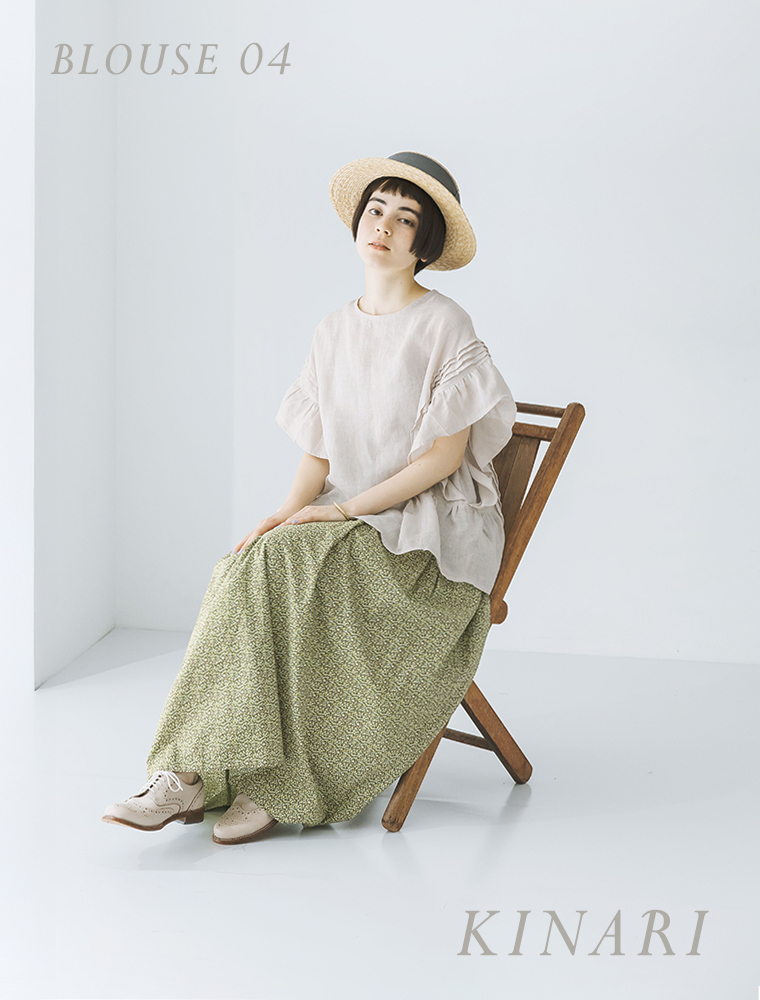 LUPILIEN by natulan【別注】リネンフリルスリーブブラウスキナリのコーディーネート