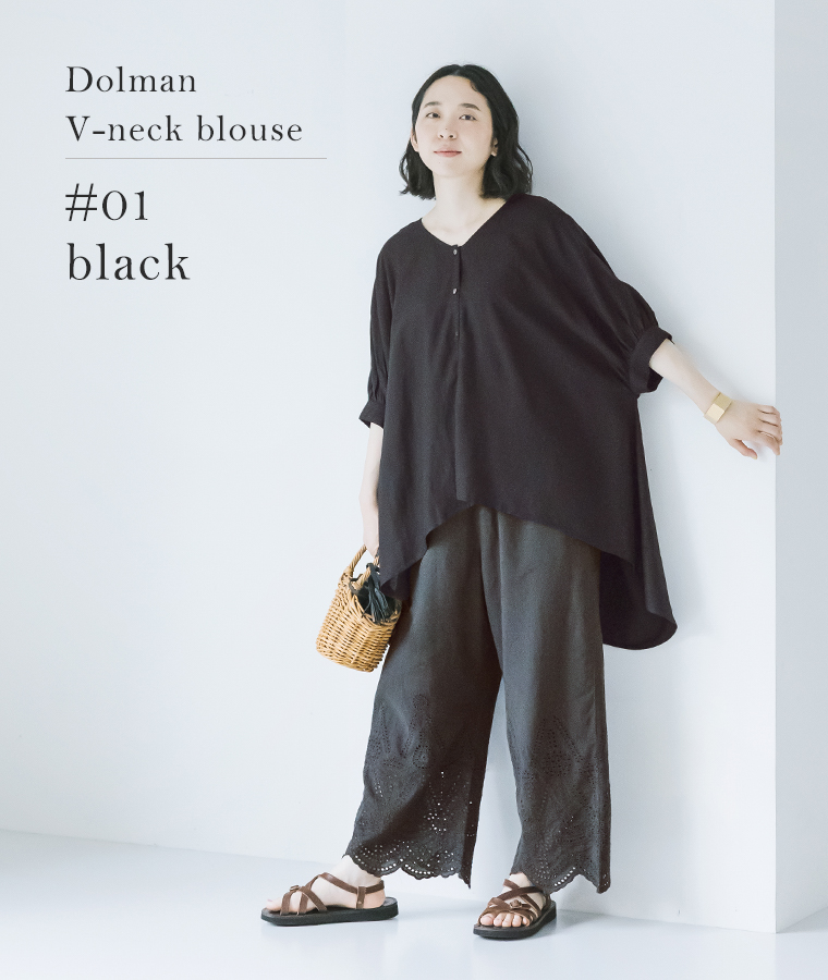 【&yarn】Vネック前後差ブラウス ブラック