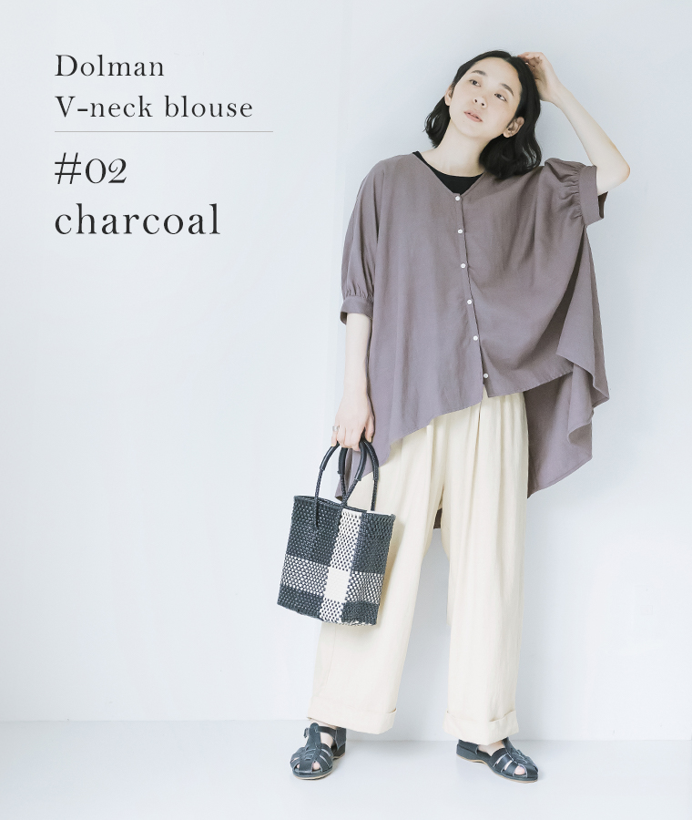 【&yarn】Vネック前後差ブラウス チャコール
