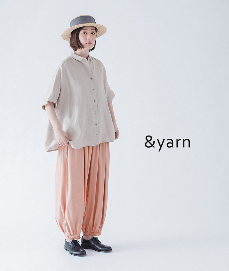&yarn レーヨンリネン裾ギャザーパンツのご紹介