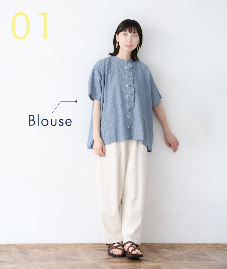 【cloudnine】3.8oz布帛デニム前立てフリルドルマンスリーブブラウス