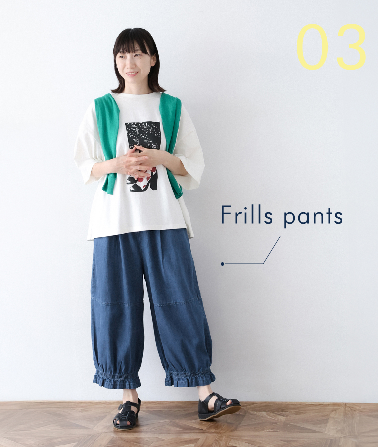 【COLORK】フリルデニムゆるパンツ