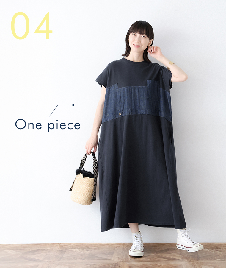 【LUPILIEN】5.5ozデニム切替ワンピース