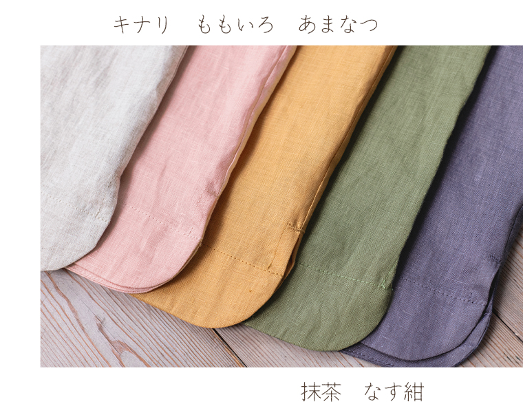 D*g*y　別注　リネンTEEブラウス　生地アップ