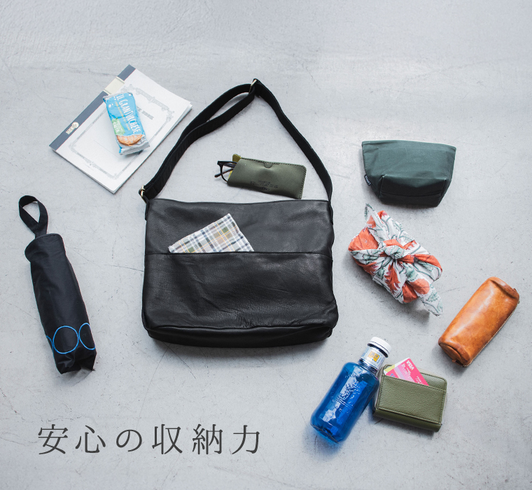 【 perche 】ガーメントレザーショルダーバッグ バッグの中身との置き画