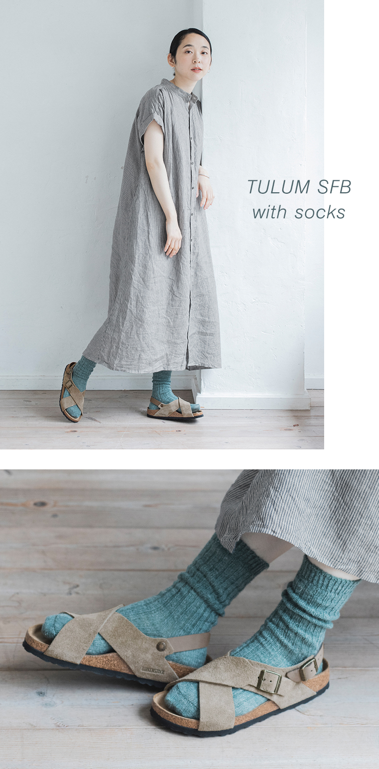 BIRKENSTOCK Tulum SFBトープのソックスコーディネート