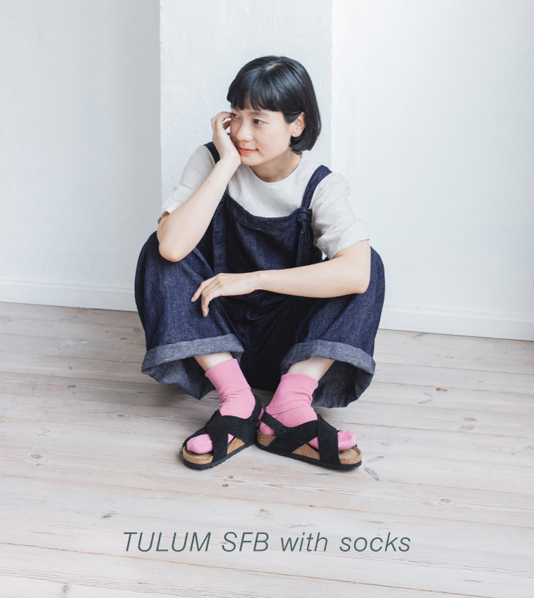BIRKENSTOCK Tulum SFBブラックのソックスコーディネート