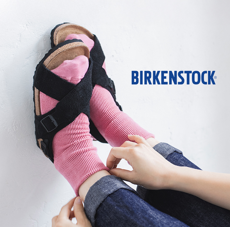 やさしく包み込むから毎日履きたくなる【 BIRKENSTOCK 】上質なスエード素材が自然にフィット