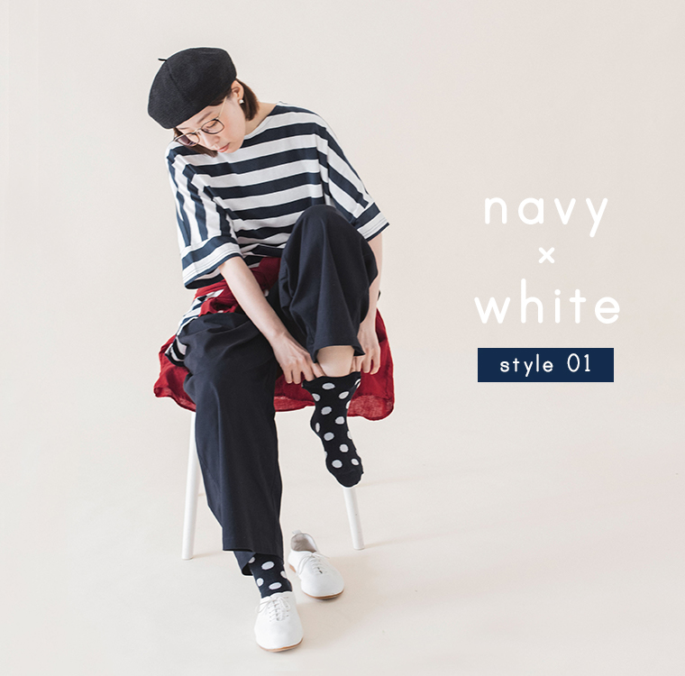 &yarn レーヨンリネン裾ギャザーパンツ ネイビーのコーディネート