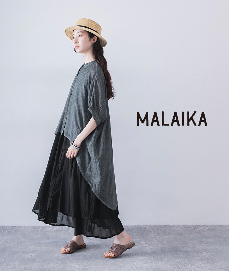 くつろぎムードにひと癖をプラス【 MALAIKA 】ピグメントヘムブラウス