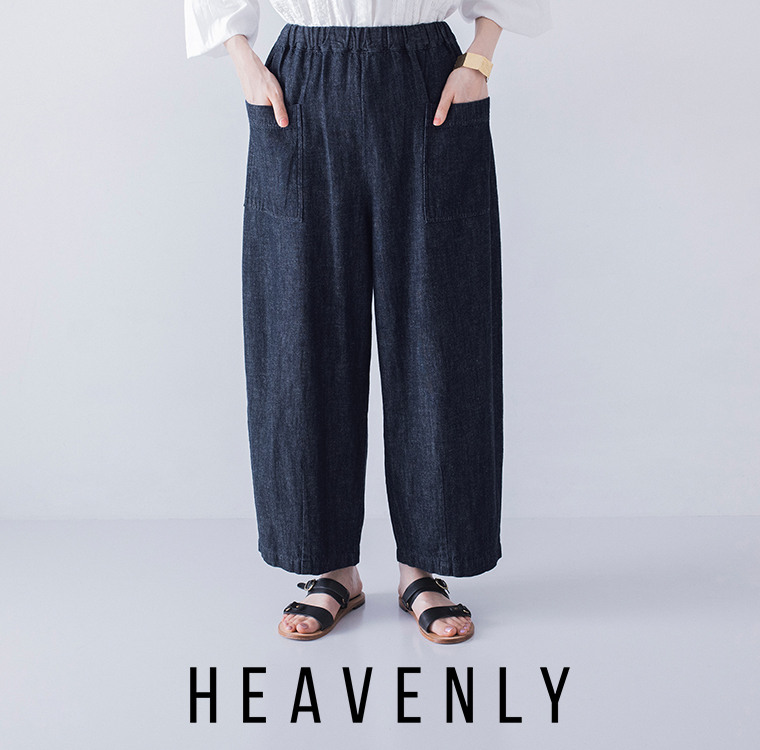 HEAVENLY コットンリネンデニムフロントポケットパンツ
