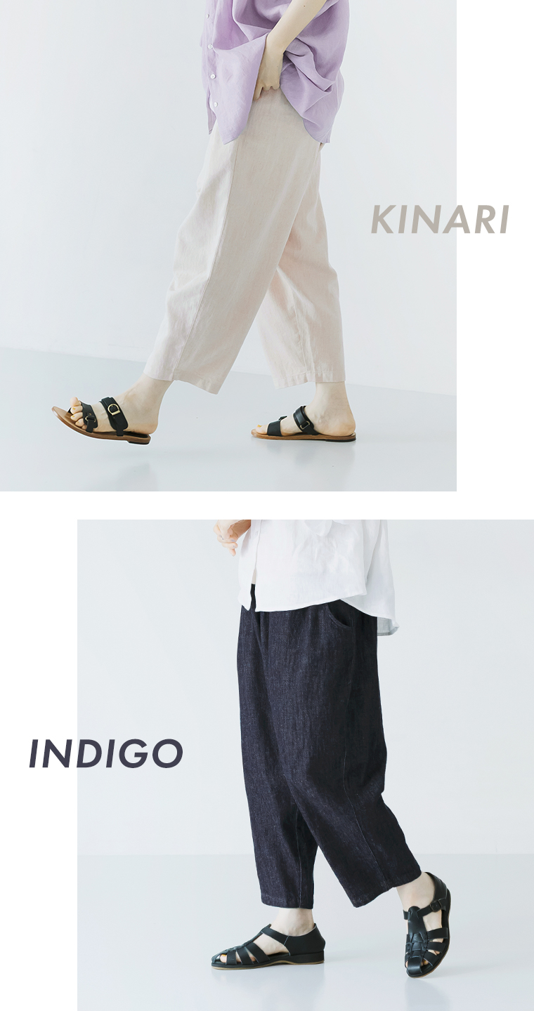 ista-ire 別注｜着丈選べる 甘撚りコットンリネンデニムよくばりパンツのカラー