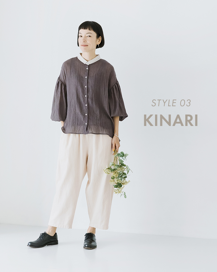 ista-ire 別注｜着丈選べる 甘撚りコットンリネンデニムよくばりパンツ キナリのナチュラルコーディネート