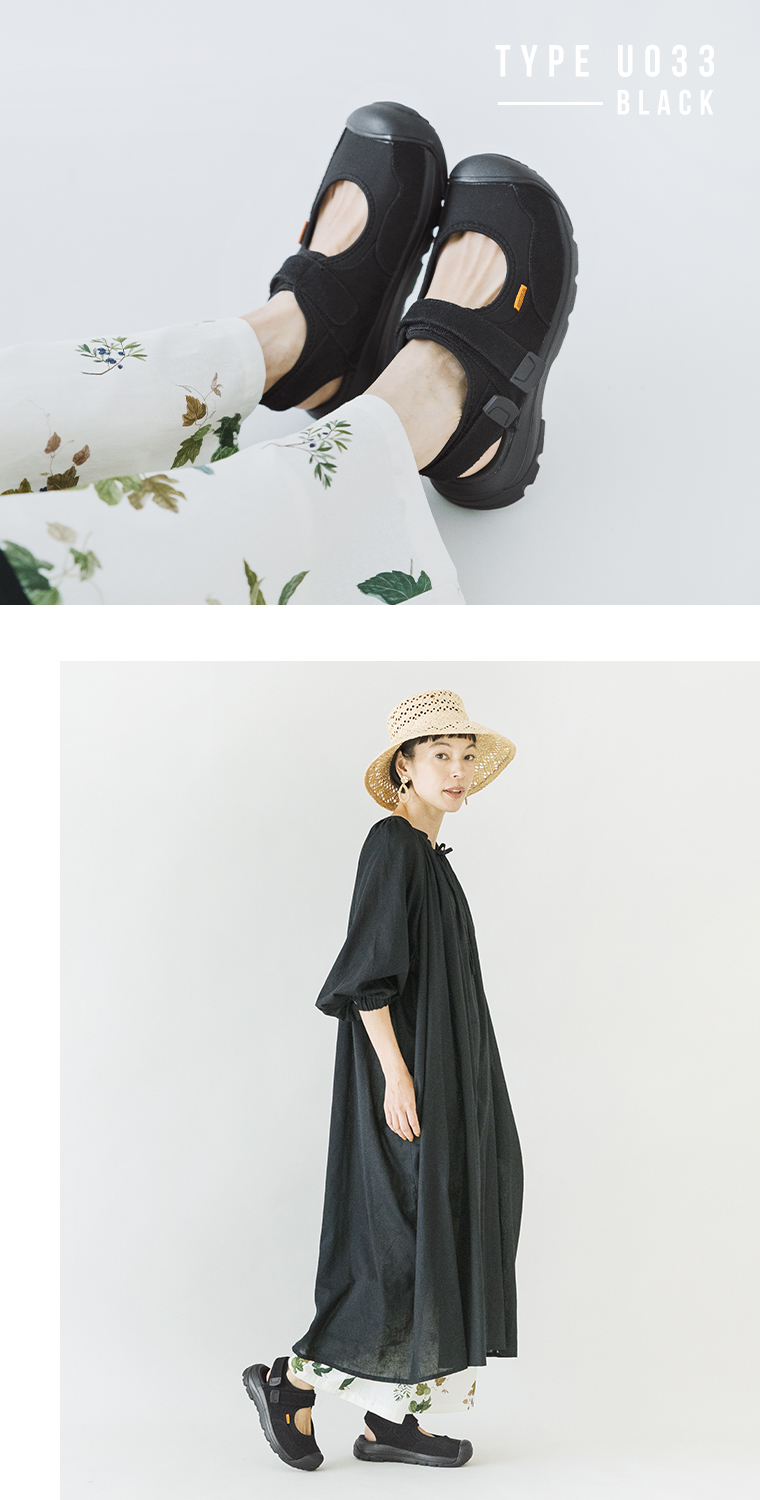 UNIVERSAL OVERALL  UO33　ブラック　ワンピースコーデ