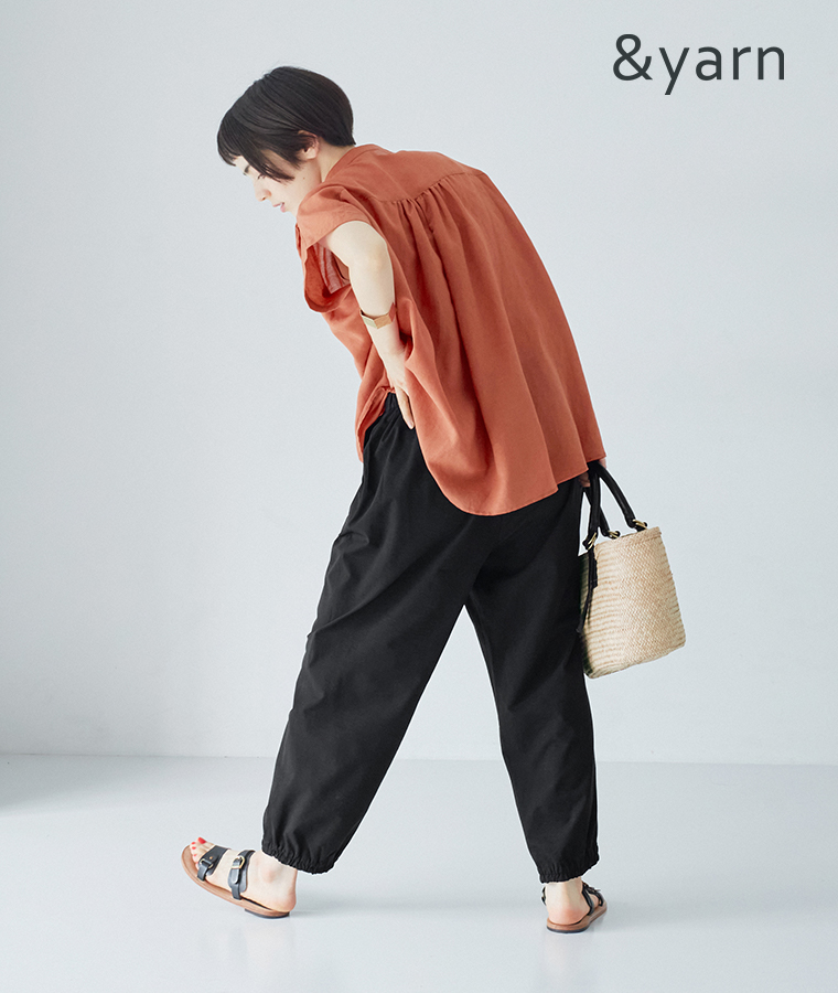&yarn ジョガーパンツのご紹介