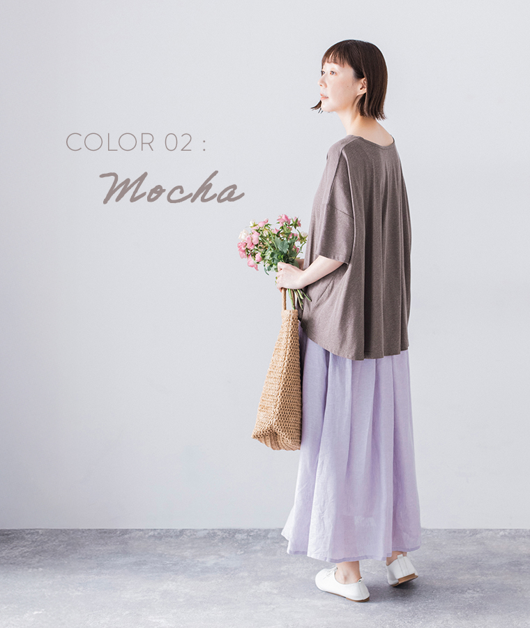 &yarn コットンリネン混バックフレアTシャツ モカ