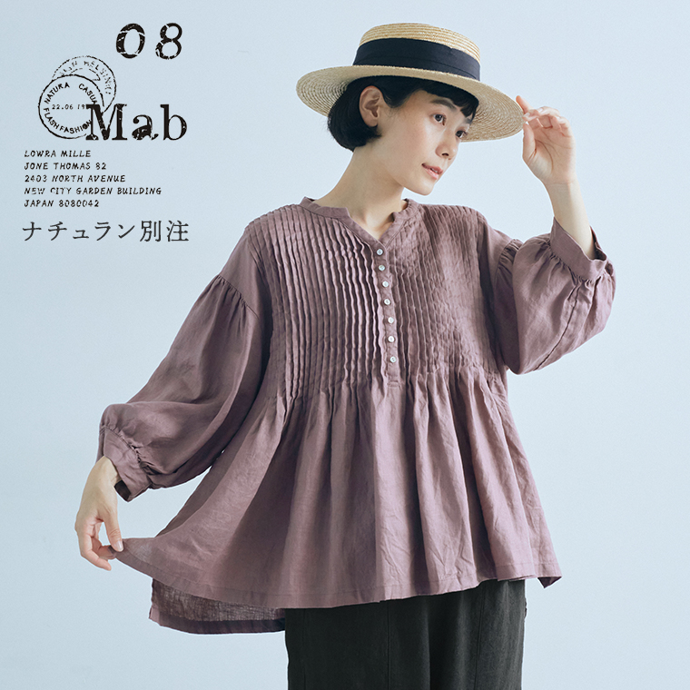 08Mab  別注リネンピンタックボリューム袖ブラウス