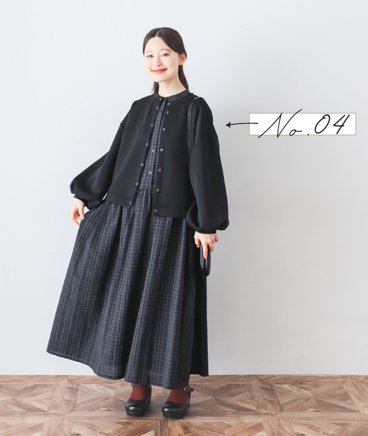 【 m.n 】ポンチ 2wayカーディガン