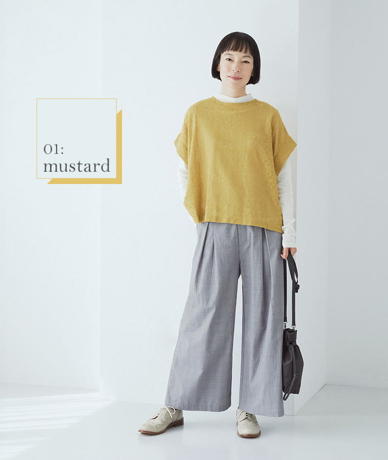 LILASIC 2wayレースプルオーバー マスタード