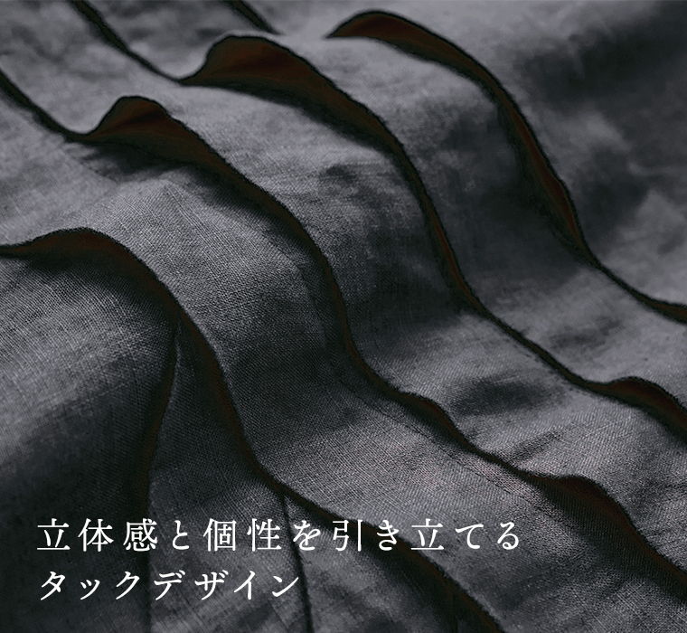 08Mab別注｜14番手リネン タックデザインワンピース ブラックのタック