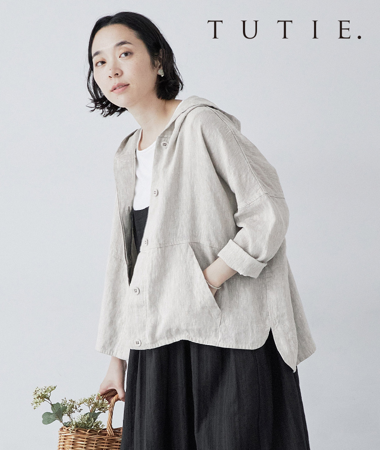 TUTIE. 別注リネン100％フーディーブルゾンのご紹介