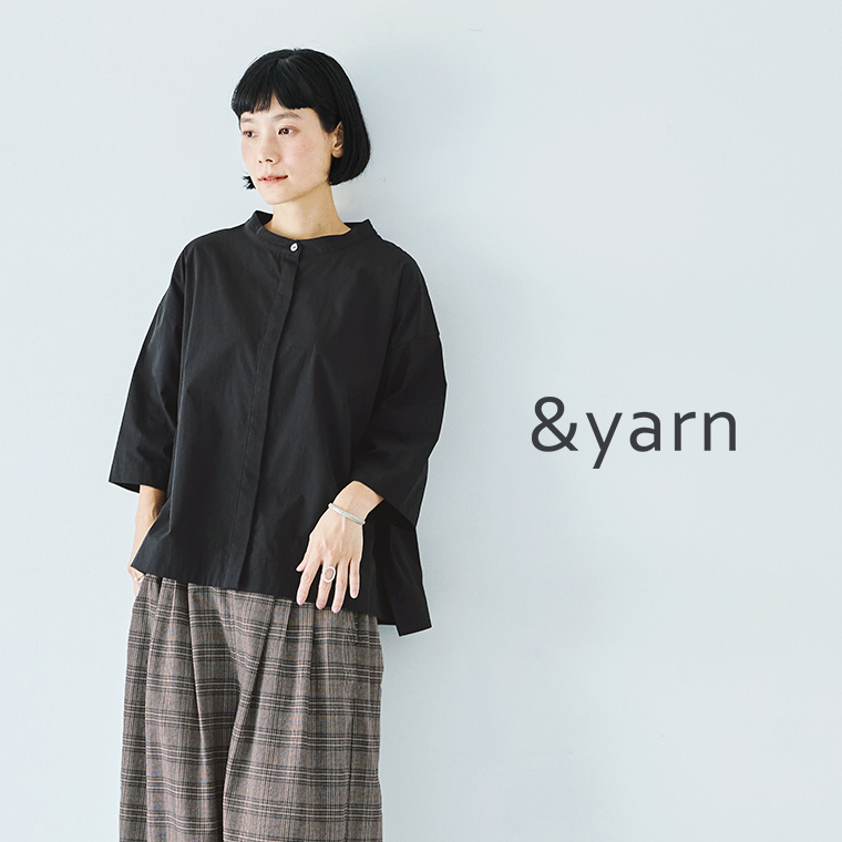 &yarn コットンスタンドカラー半端袖シャツ