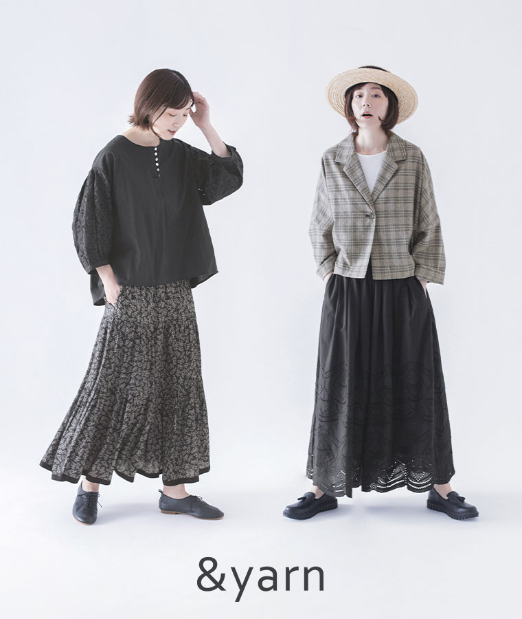 &yarn  カットワークレーススリーブブラウス　ワイドパンツ
