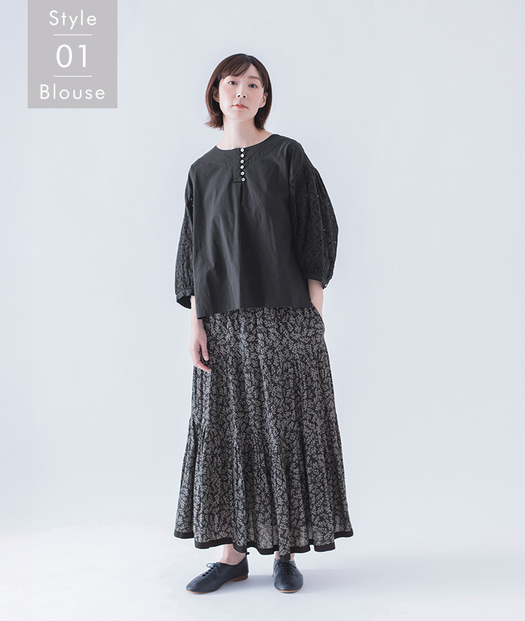 &yarn  カットワークレーススリーブブラウス　スカートスタイル