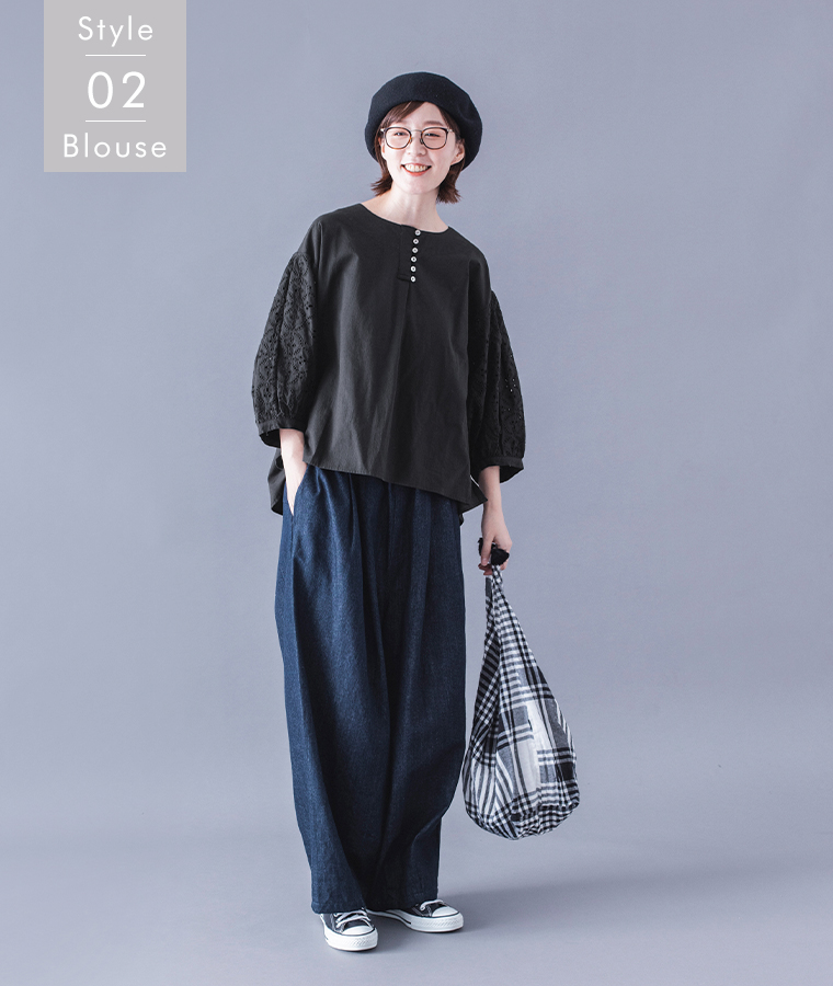 &yarn  カットワークレーススリーブブラウス　デニムコーデ