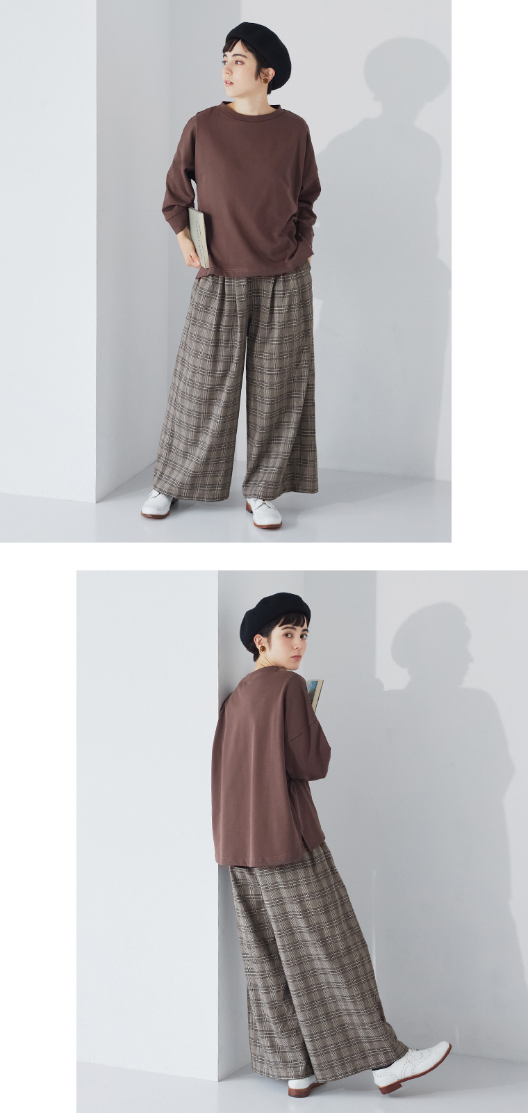 【 &yarn 】スタイル02 全身コーディネート前後