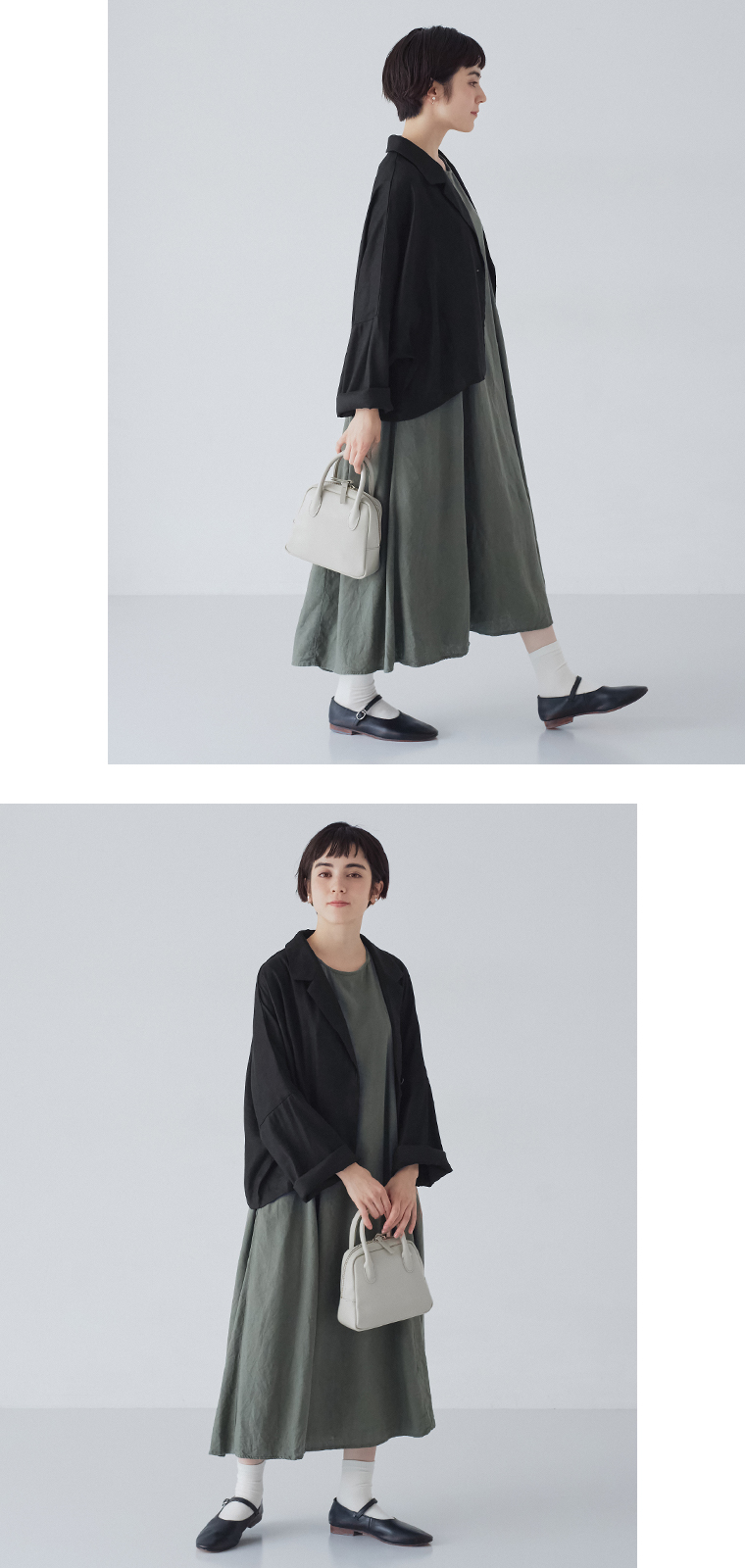 【 &yarn 】スタイル03 全身コーディネート