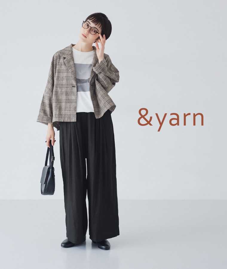 組み合わせ次第で広がる着こなし【 &yarn 】リネン混ショートテーラードジャケット＆タックワイドパンツ