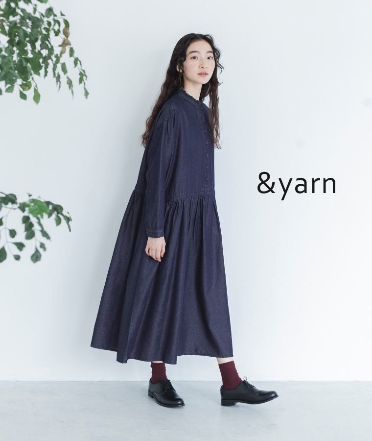 フリルやギャザーでほんのり甘さを添えた【 &yarn 】フリル襟デニムワンピース