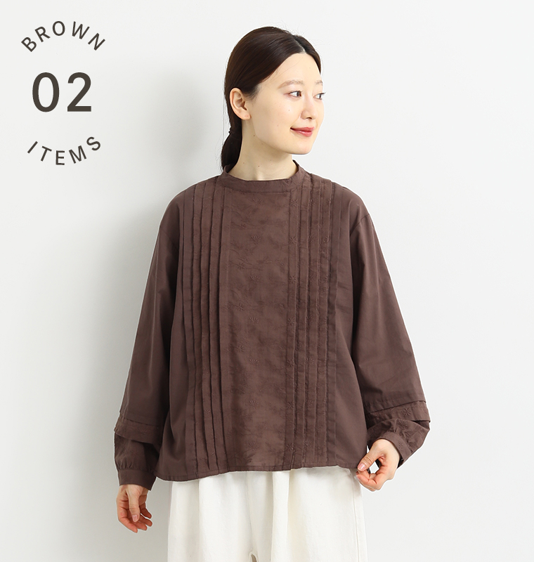 le ciel コットン花柄刺繍ブラウス