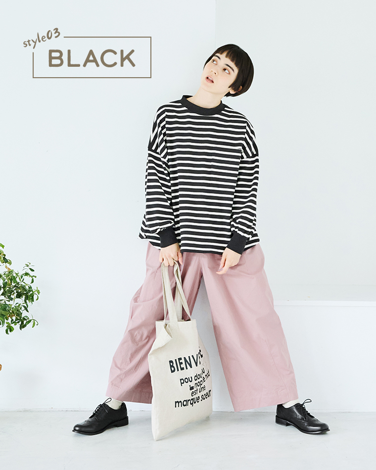 Bliss bunch 天竺ボーダ―RIB使いラウンドヘムプルオーバー ブラック×キナリのコーディネート